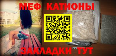 ALPHA-PVP Конаково