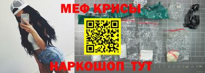 ALPHA-PVP Конаково
