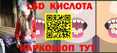 ALPHA-PVP Конаково