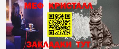 ALPHA-PVP Конаково