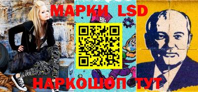 ALPHA-PVP Конаково