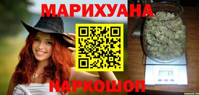 тгк Комсомольск-на-Амуре