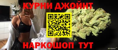 COCAINE Коммунар