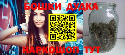 тгк Комсомольск-на-Амуре