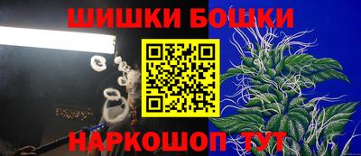 ALPHA-PVP Конаково