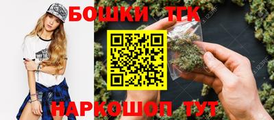 COCAINE Коммунар