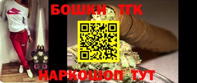 тгк Комсомольск-на-Амуре