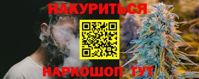 ALPHA-PVP Конаково