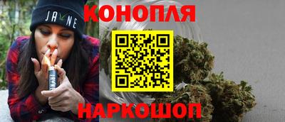 тгк Комсомольск-на-Амуре