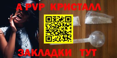COCAINE Коммунар
