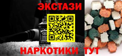 ALPHA-PVP Конаково