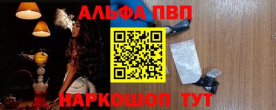 COCAINE Коммунар