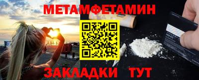 ALPHA-PVP Конаково