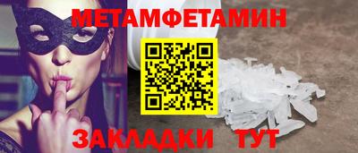 COCAINE Коммунар