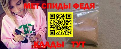 COCAINE Коммунар