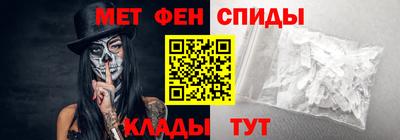тгк Комсомольск-на-Амуре