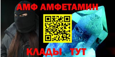 марки nbome Краснодар