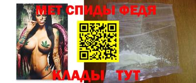 тгк Комсомольск-на-Амуре