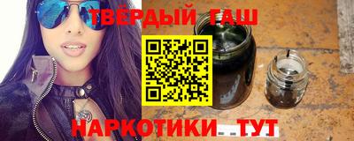 COCAINE Коммунар