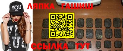 ALPHA-PVP Конаково